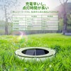 NFESOLAR LED Garden Light, Solar Light, Waterproof, Light Sensor, Stylish,