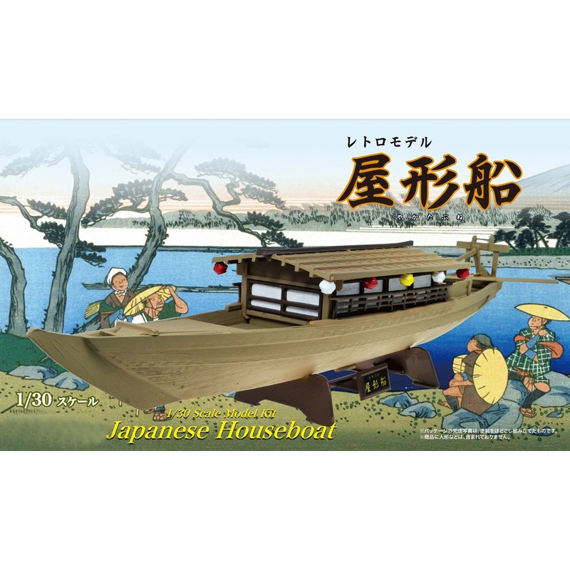 Doyusha 1/30 Retro Model House Ship Plastic Model