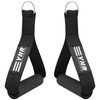 Exercise Handles Heavy Duty Cable Machine Attachments D Handle Stirrup