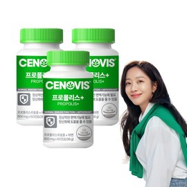 Synovis 프로폴리스+ 아연 60캡슐 3개 180일분 Propolis + Zinc 60 Capsules 3 Packs 180 Days Supply