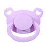 Landofgenie Adult Size Dummy Large Teat Shield Dummy Purple
