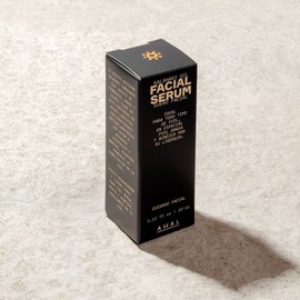 LABORATORIO BIOCOSMETICA SA DE CV Serum Facial con Aceite de Kalahari | Ahal Bio Cosmética