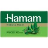 HAMAM SOAP BAR 100GM