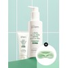 [W Concept Exclusive SET] Cleansing Milk 200ml + Cleansing Foam 100ml / [W컨셉 단독 SET] 클렌징 밀크 200ml+클렌징 폼 100ml