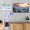 TV Remote Control CT-90488 for TOSHIBA Toshiba Regza Remote Control