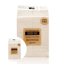 100-count Cotton Cosmetic Pads Puff Cotton Pad 2ea