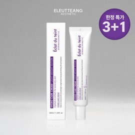 Eclat Dutin Hydro Care Cream 40ml 1. Hydro Care Cream 40ml x 1 / 에끌라뒤땅 하이드로 케어 크림 40ml 1.하이드로 케어 크림 40ml 1개