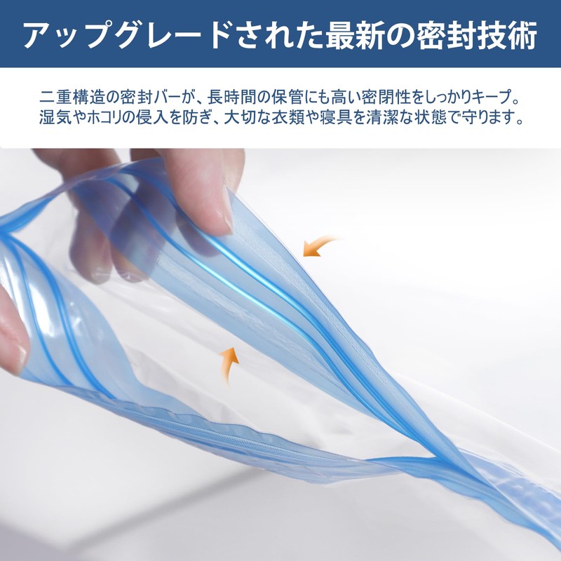 Compression Bag, Futon Compression Bag, Clothes Compression Bag, Set of