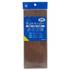 Handy Crown Sandpaper Set