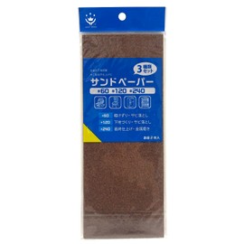 Handy Crown Sandpaper Set