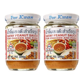 Por Kwan Satay Peanut Sauce for Chicken & Pork (2 Pack, Total of 14oz)