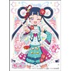 Ensky Character Sleeve Kiratto Pri Chan Merpan (EN-962)