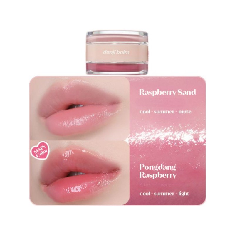 ETUDE Best Duo Danji Balm 3.0g*2colors, Color:04 Raspberry Sand +