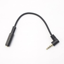 4 Pole 3.5mm Stereo (Female) to 3.5mm Stereo (Male) Conversion Cable Length: 3.9 inches (10 cm) Terminal Gold Plated [Made by COMON] 43535S-015L