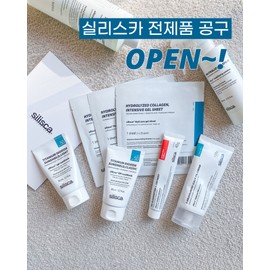 Silisca All Products Tool Ointment Reconstruction Cream 40g Cicatrice Vial 8mlx5 EPL Tonic Lotion 15ml / 실리스카 전제품 공구 오인트먼트 재건크림 40g 시카트리스 바이알8mlx5개  EPL토닉로션 15ml
