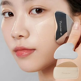 PICCASSO [PICCASSO]Curved Makeup Spatula