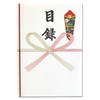 Nagatoya Shoten Ta-P872 5-Piece Set Special Inventory Large Size A4