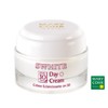 mariko Marico Brightening Day Cream 50ml / 마리꼬 브라이트닝 데이 크림 50ml