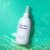 withbecon Caution Slippery Blended Treatment 300ml - withbecon Caution Slippery