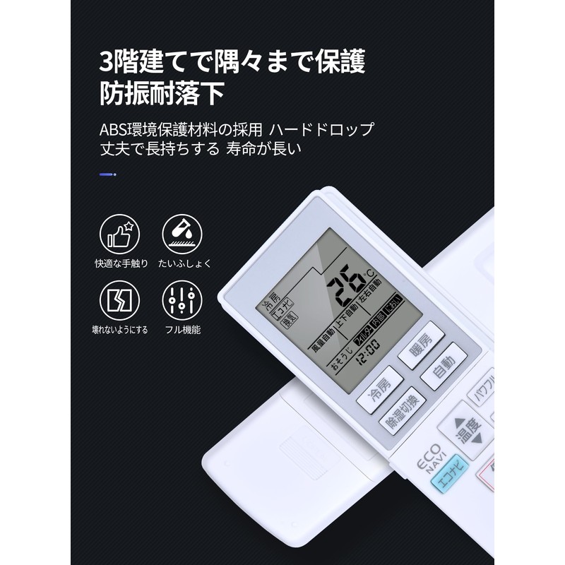 Air Conditioner Remote Control A75C3609 for Panasonic Air Conditioner Remote