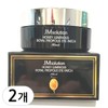 JM Solution 제이엠솔루션 꿀광 로얄 프로폴리스 아이패치 블랙 60매 2개(1.+1.)