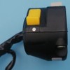 Tuzliufi Start Light Kill Switch Compatible with Honda Fourtrax Sportrax