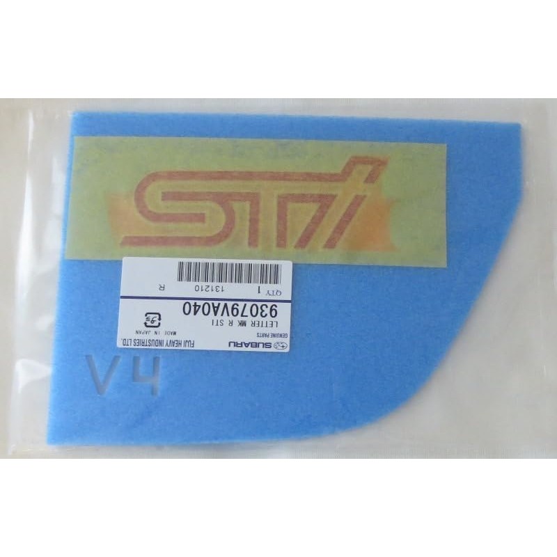 Subaru Rear STi Badge Trunk Emblem for 2015-2018 Impreza WRX