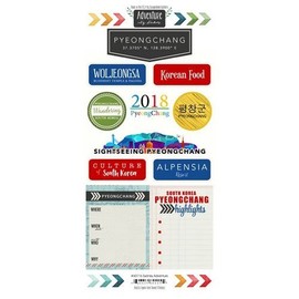 Pyeongchang South Korea Adventure Cardstock Scrapbook Stickers (61172)
