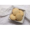 Walker's Shortbread Gluten Free Rounds, Pure Butter Shortbread Cookies, 4.9