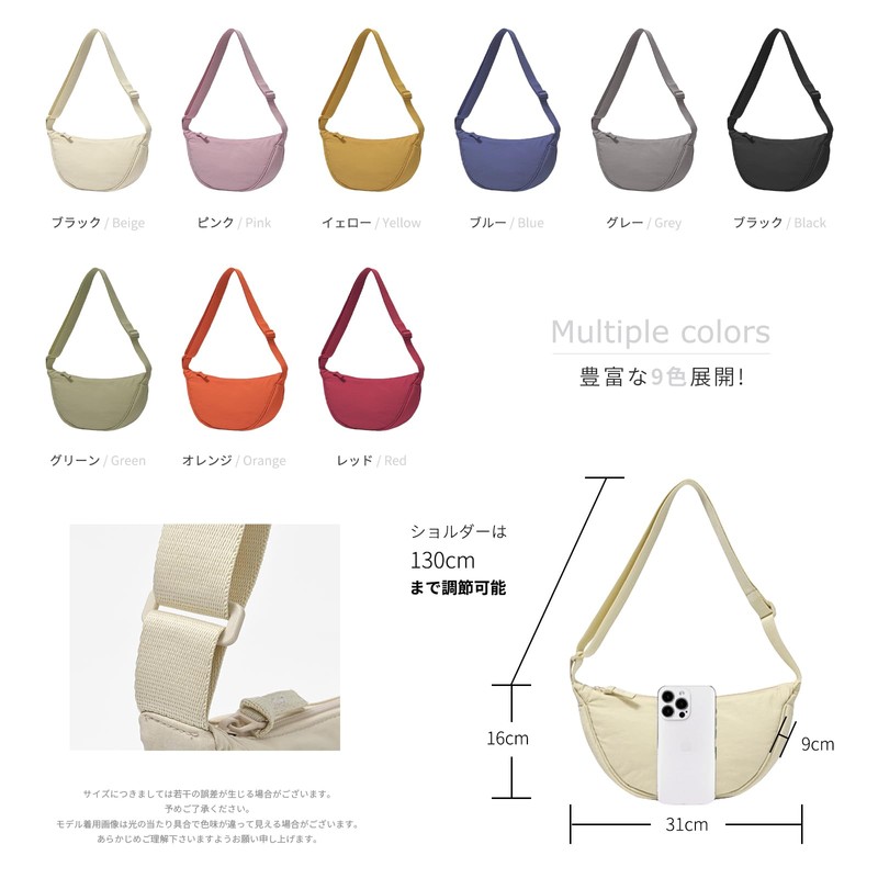 GlamollaMisse Crescent Shaped Mini Shoulder Crossbody Bag, Shoulder Bag, Handbag,