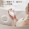 【Pokumil】Bathing Gloves 2-Piece Set Five-Toed Bath Gloves Exfoliating Foaming Easy