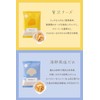 Katane Kitchen, Assorted 12 Bags, Packaged, No Handbag, Original, Luxurious,