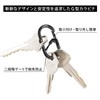 NITEIZE G Carabiner #1 Black Pack of 2 Small