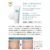 TSUDA COSMETICS T's Cleansing Wash Gel Tsuda Cosmetics Makeup Remover,
