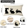 Ogiselestyle Easter Jumping Bunny Throw Pillow Cover, 12 x 20
