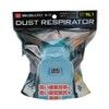 SK 11 RL1 M-10 Replaceable Dust Mask