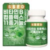 SSF Vitamin B Complex, 1 unit, 90 tablets / SSF 비타민B 컴플렉스, 1개, 90정