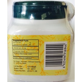 E-Fong Dan Shen - Chinese Salvia Root & Rhizome, 100 Grams,(E-Fong)