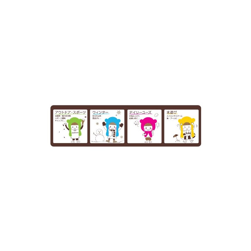 Yawaragi Kaburina Microfiber Food Fashion Towel Kids Peach