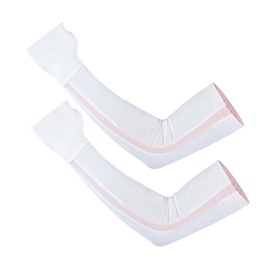 1 Pair Unisex Arm Warmers AntiUV Arm Covers Outdoor Drive Sport Half Finger Sleeves(White S)