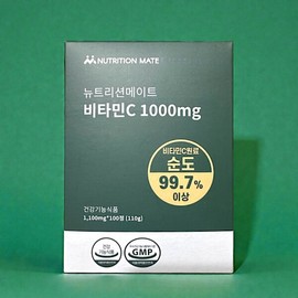 뉴트리션메이트 비타민C 스테아린산 마그네슘 100정 1개 Nutrition Mate Vitamin C Stearic Acid Magnesium 100 Tablets 1 Pack