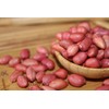 Helen Ou @ Shaanxi Specialty: Raw Red Shelled Peanut Kernel