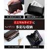 STREAM Leather Coin Purse, Men’s, Women’s, Small Wallet, Large Capacity,