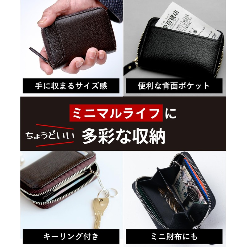 STREAM Leather Coin Purse, Men’s, Women’s, Small Wallet, Large Capacity,