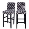 Deisy Dee Stretch Slipcovers Chair Cover for Counter Height Side
