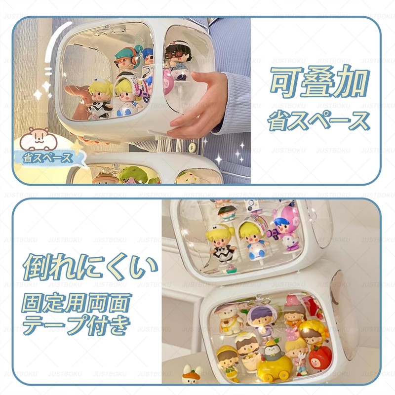 JUSTBOKU Collection Case, Figure Case, Acrylic Showcase, Display Case, Acrylic
