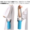 Panda Family Water Bottle Cover Case Holder with Shoulder Strap