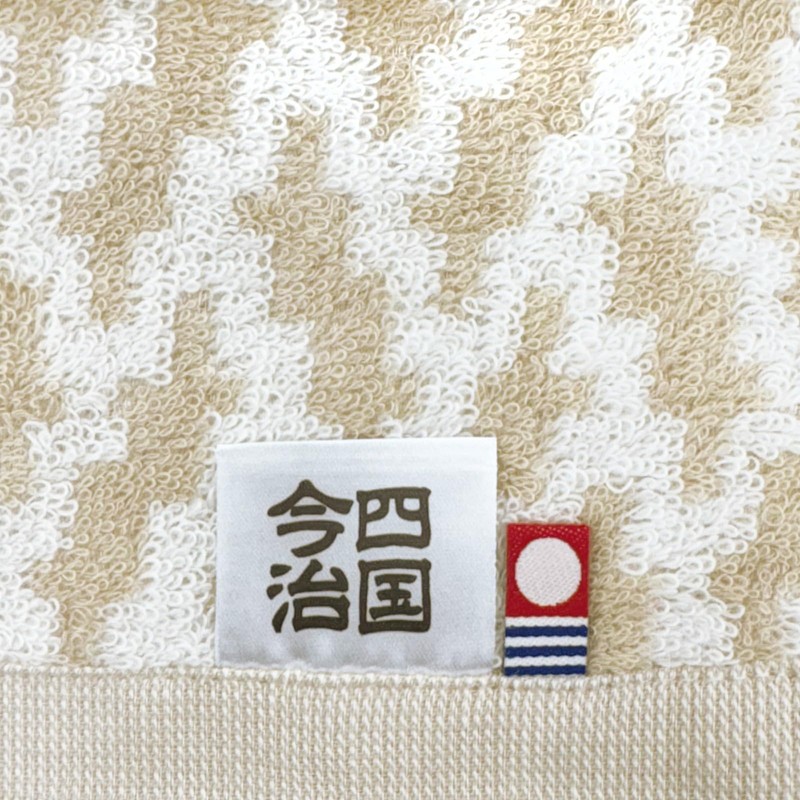 林(Hayashi) フェイスタオル 約34×80cm 今治タオル ルフランジオ ベージュ FO202828