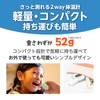 Edison Infrared Thermometer with Cap