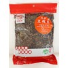 Black Rice,DRIE Selected Processes Black Rice, Sweet Rice,3 LBS